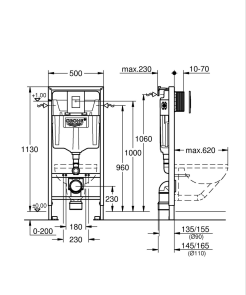 Комплект Grohe Set Унітаз DIVERSE-0301-T1 + Інсталяція Grohe Rapid SL 38772001 (38772001DIVERS0301T1) №17
