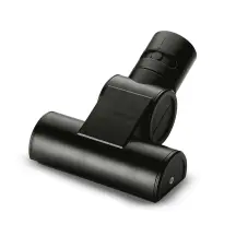 Турбощітка для меблів Karcher купити