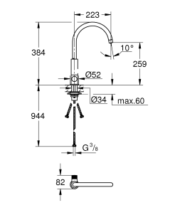 Комплект змішувача для кухні із фільтром Grohe Blue Pure (30387000) №6