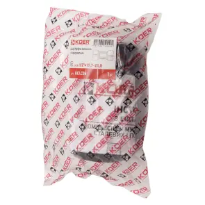 Муфта зажимная соединительная Koer KCI.C06 - 1/2"x19,7-21,8 (KR5904) №3