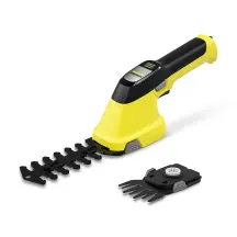Ножиці для трави GSH 2 Plus Karcher