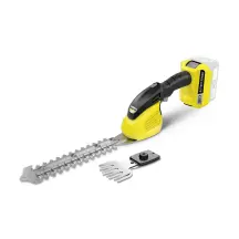 Акумуляторні ножиці для трави і кущів GSH 18-20 Battery Karcher