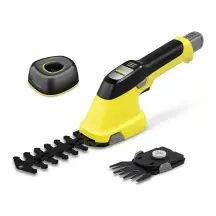 Акумуляторні ножиці для трави і кущів GSH 4-4 Plus Battery Set Karcher