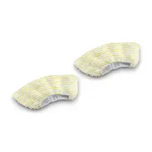 Комплект обтяжок для ручної насадки, 2 шт. Karcher