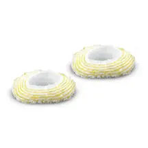 Обтяжки для великої круглої щітки, 2 шт. Karcher