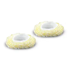 Обтяжки для великої круглої щітки, 2 шт. Karcher №1