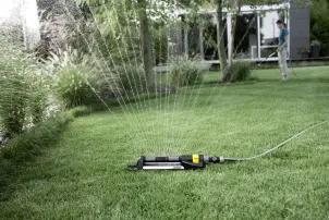 Осцилюючий дощувач OS 5.320 SV для прямокутних ділянок Karcher №5