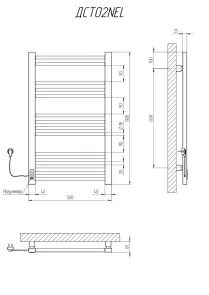 Полотенцесушитель KOSSER Степ NEW 800х500 EL №3