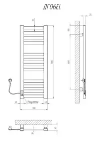 Полотенцесушитель KOSSER Герда 800х300 EL тайм. белый №4