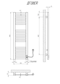 Сушарка для рушників KOSSER Герда 1000х300/15 ER тайм. чорний №4