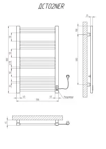 Полотенцесушитель KOSSER Степ NEW 800х500 ER №3