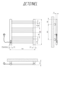 Полотенцесушитель KOSSER Степ NEW 500х500 EL №3