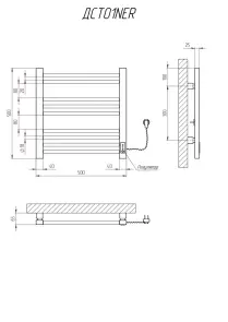 Рушникосушарка KOSSER Степ NEW 500х500 ER №3