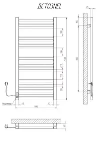Рушникосушарка KOSSER Степ NEW 1000х500 EL №3