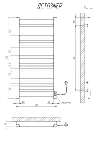 Полотенцесушитель KOSSER Степ NEW 1000х500 ER №3