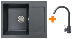 Набір кухонний Adamant Minimal, штучний камінь, прямокут., з крилом, 615х495х200мм, чаша - 1, врізна, графіт + змішувач №1