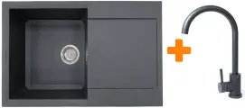 Набір кухонний Adamant Horizon, штучний камінь, прямокут., з крилом, 780х495х230мм, чаша - 1, врізна, графіт + змішувач купити в Україні