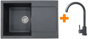 Набір кухонний Adamant Horizon, штучний камінь, прямокут., з крилом, 780х495х230мм, чаша - 1, врізна, графіт + змішувач №1