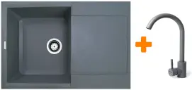 Набір кухонний Adamant Horizon, штучний камінь, прямокут., з крилом, 780х495х230мм, чаша - 1, врізна, сірий + змішувач купити