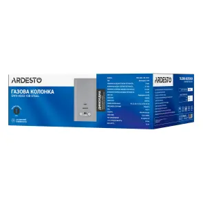 Газова колонка ARDESTO HB03 10л/хв 20кВт Low NOx дисплей розпалювання від батарейки нерж. сталь №11