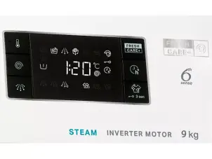 Стиральная машина Whirlpool фронтальная, 9кг, 1400, A, 60см, дисплей, пара, инвертор, люк черный, белый №5