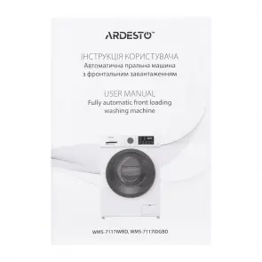 Стиральная машина ARDESTO фронтальная, 7кг, 1200, А+++, 48см, дисплей, пара, инвертор, подсвеч.барабана, серый №10