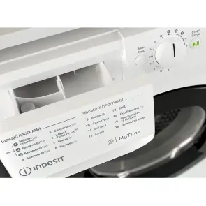 Пральна машина Indesit фронтальна, 6кг, 1200, C, 43см, дисплей, інвертор, люк чорний, білий №5