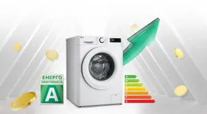 Пральна машина LG фронтальна, 10кг, 1400, A, 57см, дисплей, пара, інвертор, білий №3