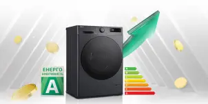 Стиральная машина LG фронтальная, 9кг, 1200, A, 48см, дисплей, пара, инвертор, черный №3