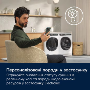 Стирально-сушильная машина Electrolux фронтальная, 11(7)кг, 1600, D, 64см, дисплей, пара, инвертор, universaldose, белый №11