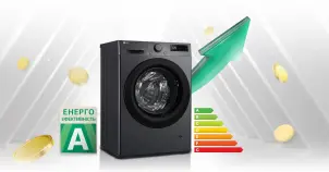 Прально-сушильна машина LG фронтальна, 9(5)кг, 1200, A, пара, 48см, дисплей, пара, інвертор, чорний №3
