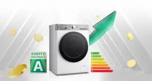 Прально-сушильна машина LG фронтальна, 9(5)кг, 1200, А, 48см, дисплей, пара, інвертор, EcoHybrid, білий №4