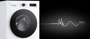 Пральна машина LG фронтальна, 7кг, 1200, A, 44см, дисплей, пара, інвертор, білий №5