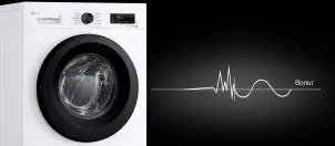 Пральна машина LG фронтальна, 7кг, 1200, A, 44см, дисплей, пара, інвертор, білий №5