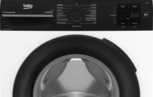 Стиральная машина Beko фронтальная, 6кг, 1200, B, 45см, дисплей, инвертор, пара, белый №4