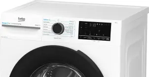 Стиральная машина Beko фронтальная, 7кг, 1200, A, 50см, дисплей, инвертор, пара, белый №7