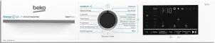 Стиральная машина Beko фронтальная, 7кг, 1200, A, 50см, дисплей, инвертор, пара, белый №9