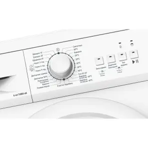 Пральна машина Hansa фронтальна, 6кг, 1000, E, 40см, LED, білий №4