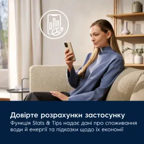 Стиральная машина Electrolux фронтальная, 9кг, 1400, A, 60см, дисплей, пара, инвертор, universaldose, белый №9