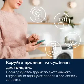 Стиральная машина Electrolux фронтальная, 9кг, 1400, A, 60см, дисплей, пара, инвертор, universaldose, белый №10