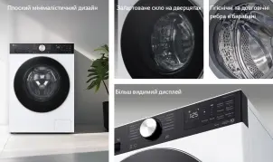 Пральна машина LG фронтальна, 9кг, 1200, A, 48см, дисплей, пара, інвертор, білий №3