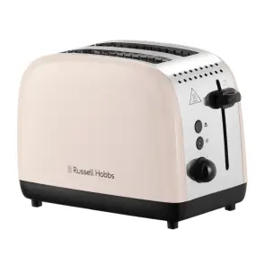 Тостер Russell Hobbs 1670Вт, нержав., підігрів, жасмін №2