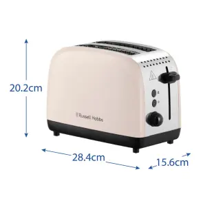 Тостер Russell Hobbs 1670Вт, нержав., підігрів, жасмін №8