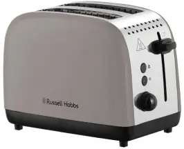 Тостер Russell Hobbs 1671Вт, нержав., підігрів, моко
