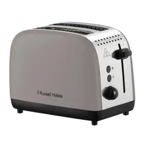 Тостер Russell Hobbs 1671Вт, нержав., підігрів, моко №2