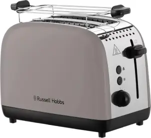 Тостер Russell Hobbs 1671Вт, нержав., підігрів, моко №6