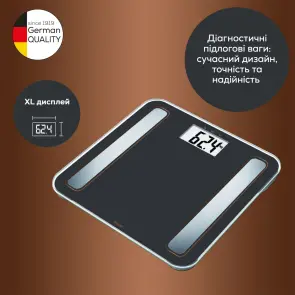 Ваги Beurer підлогові діагностичні, 180кг, підсвіч., дисплея, 1хCR2032, скло,чорний №3