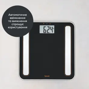 Ваги Beurer підлогові діагностичні, 180кг, підсвіч., дисплея, 1хCR2032, скло,чорний №6