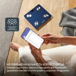 Ваги Tefal підлогові Goodvibes Life+, 180кг, Bluetooth, AAAx3 в комплекті, скло, синій №8