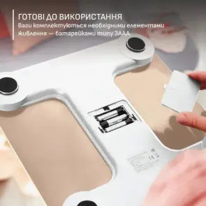Весы Tefal напольные Goodvibes Sport, 200кг, Bluetooth, AAAx4 в комплекте, стекло, белый №10